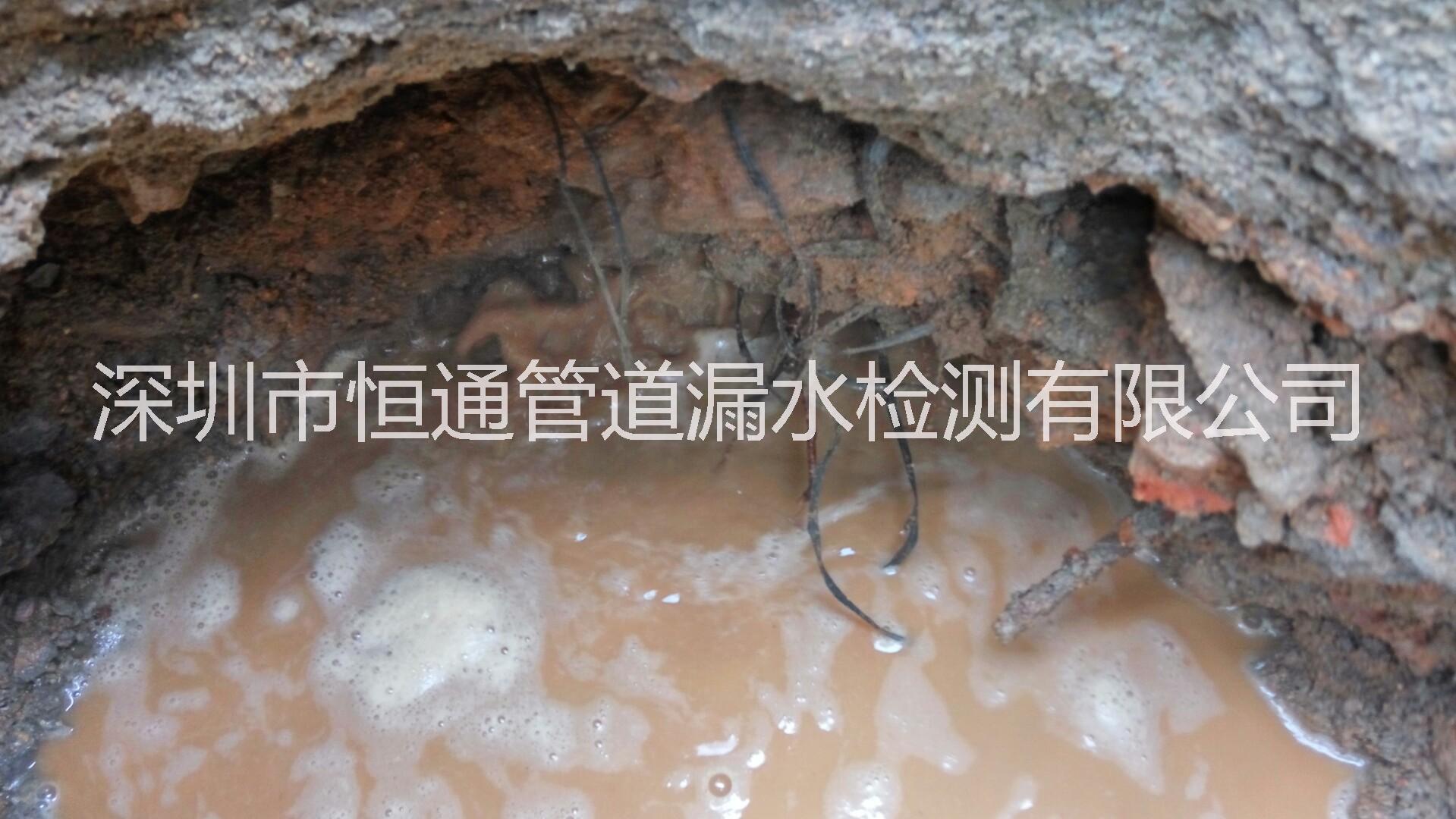 深圳漏水管道小区管道漏水检测