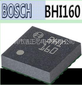 BHI160 3轴陀螺仪 BHI160 3轴陀螺仪-传感器