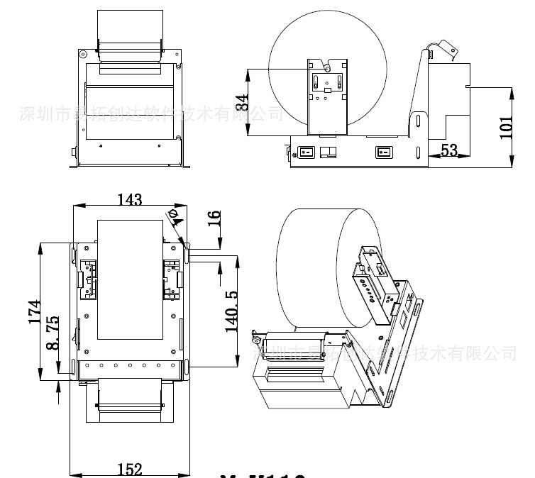 深圳市西铁城嵌入式打印机 DP380厂家
