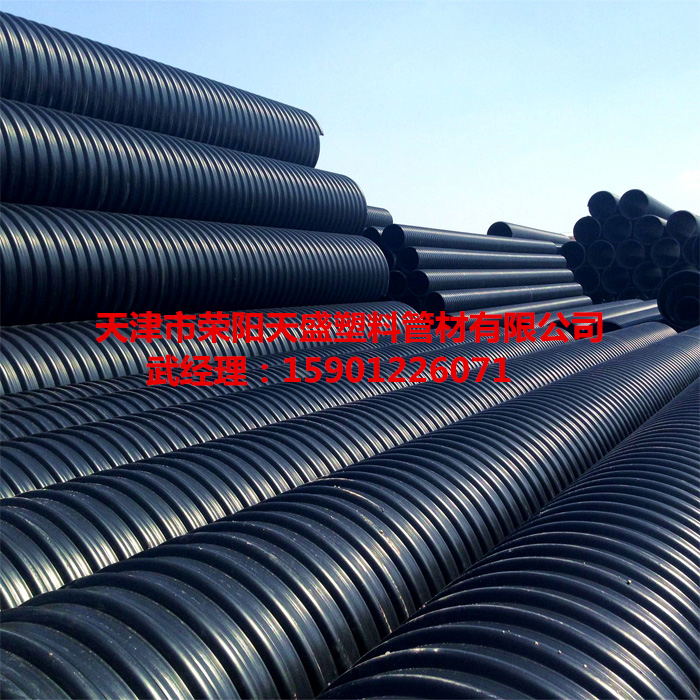 丹东钢带增强聚乙烯螺旋波纹管规格|钢带波纹管|聚乙烯钢带管|价格