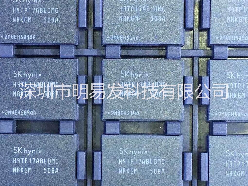 深圳哪里有189-88-767-900回收手机字库、手机主板、手机物料回收