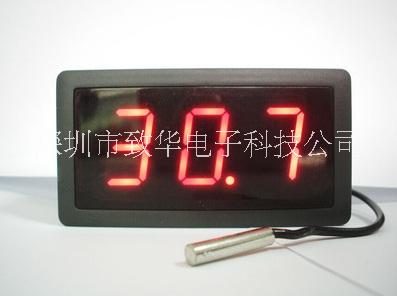 数码管全兼容电子温度计IC（ZH