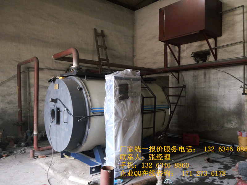 超低氮卧式三回程蒸汽锅炉品牌厂家1吨-20吨卧式三回程蒸汽锅炉