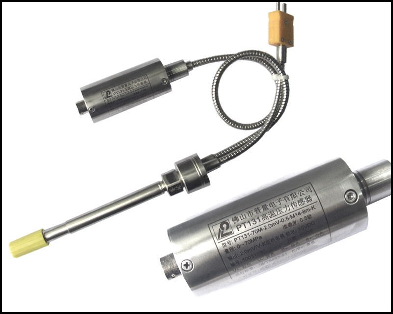 替代进口Dynisco GEFRAN 高温450℃ PT133/PT131熔体压力温度一体传感器图片
