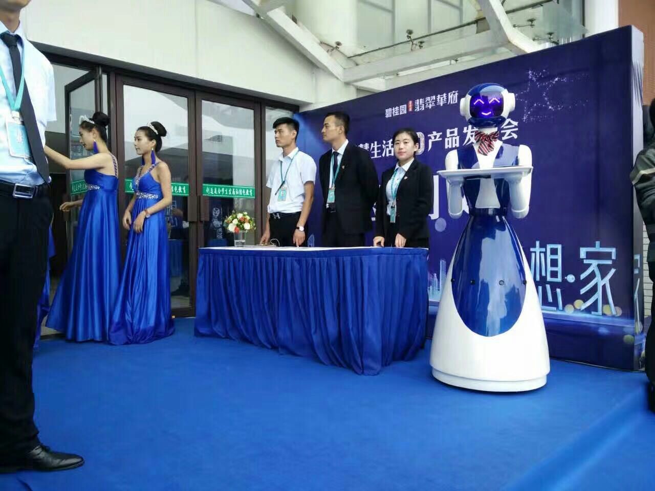 广州卡伊瓦机器人免费招商加盟代理