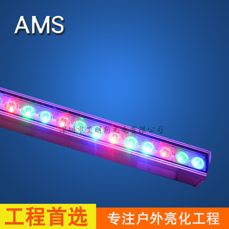 深圳市艾明斯LED户外亮化厂家艾明斯LED户外亮化