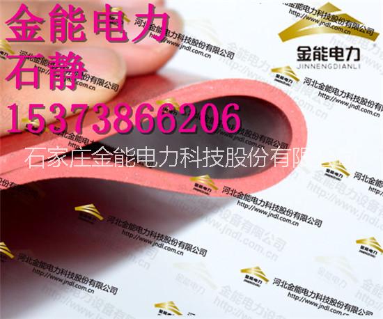 正规质检合格橡胶垫/红色胶垫/提供胶垫成分检测图片