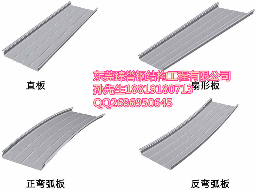 深圳可弯弧型铝镁锰板厂家图片