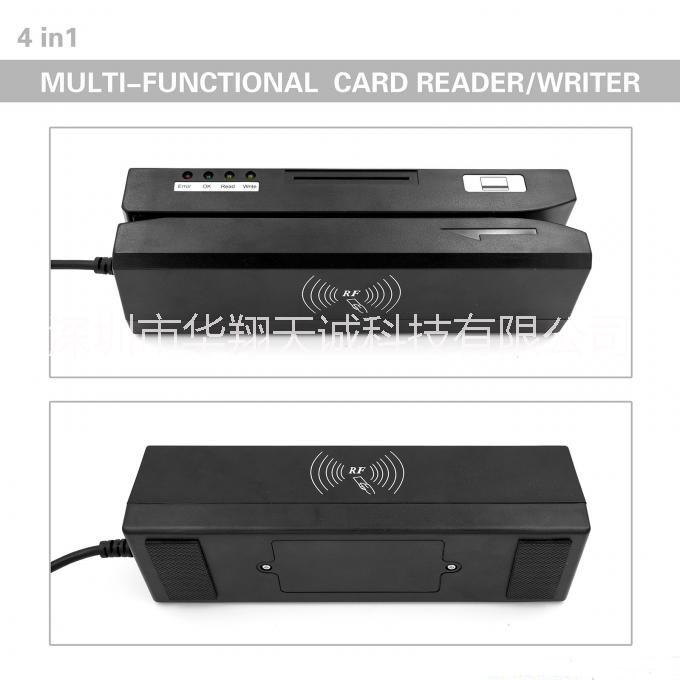 磁条+芯片金融写卡器 读写一体机 四合一多功能读写器ZCS80图片