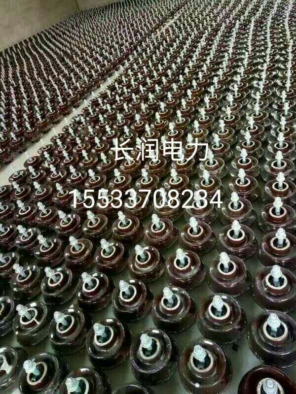 沧州市绝缘子，瓷瓶。复合绝缘子，厂家xp-10/70 绝缘子，瓷瓶。复合绝缘子，