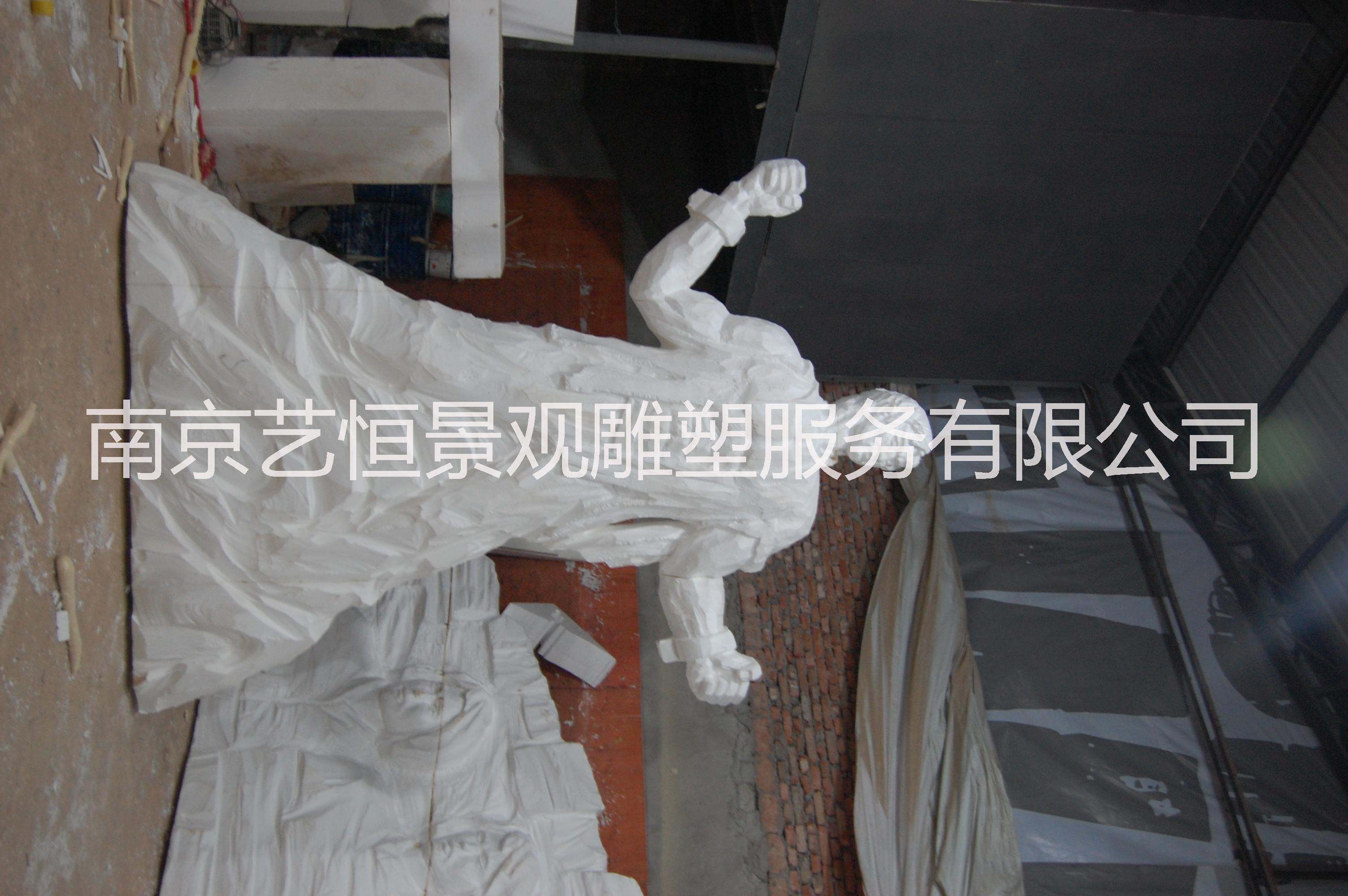 人物雕刻人物雕刻   南京雕塑厂做人物雕刻 人物雕塑 雕刻人像