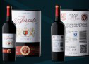 葡萄酒微信红包营销系统开发定制 纵横软件开发