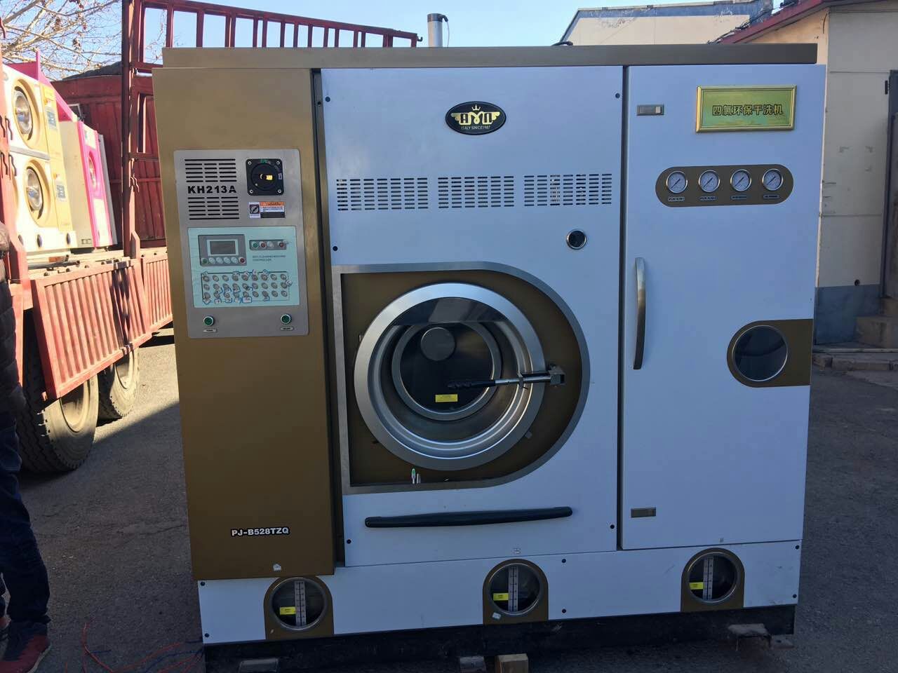 正规公司销售二手干洗机洗脱机全国