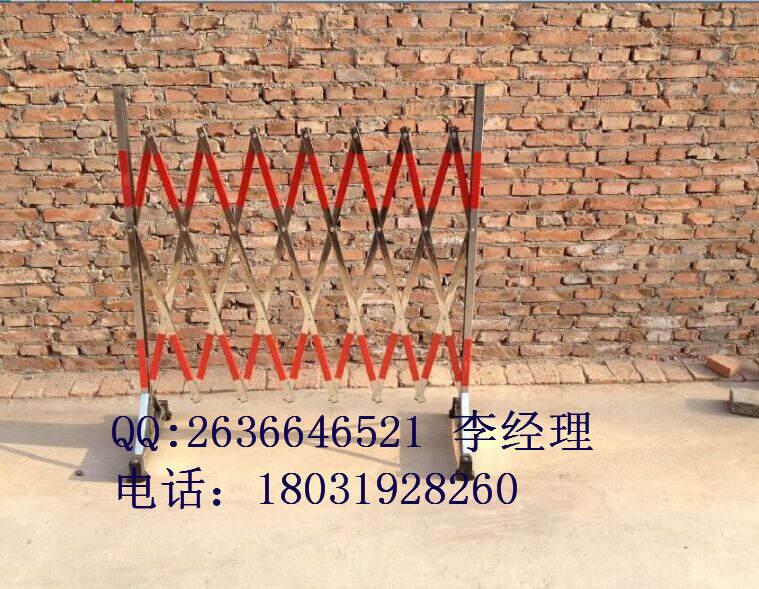 安徽宣城变电站绝缘安全围栏  玻璃钢安全围栏厂家电话图片