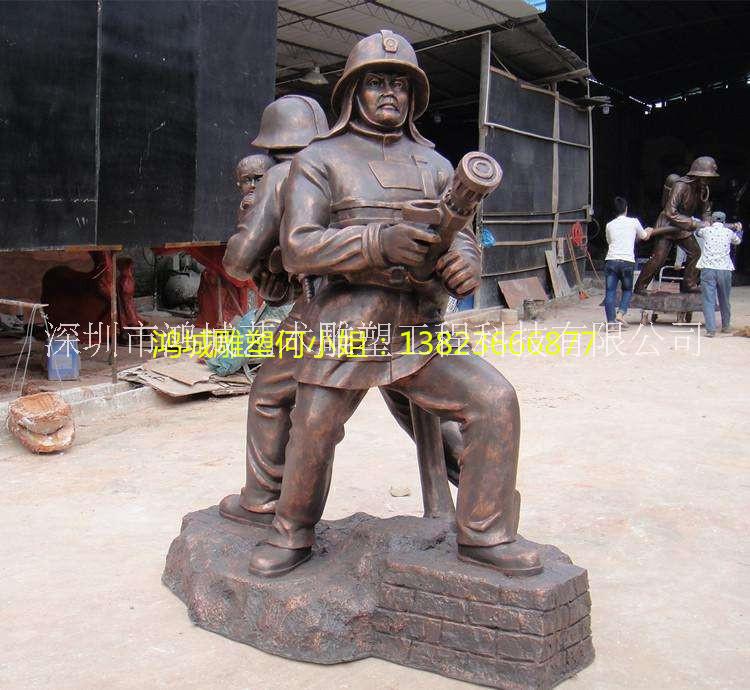 消防广场玻璃钢主题雕塑 消防员勇士雕像