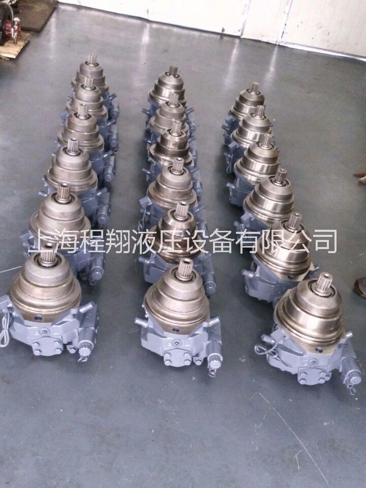 上海程翔专业维修液压泵 马达
