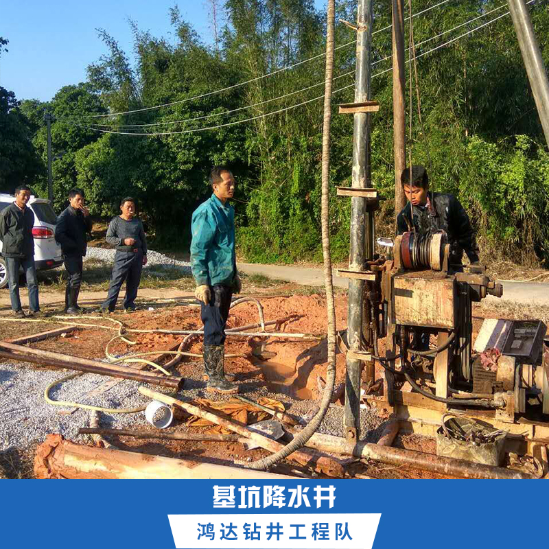 深圳钻井工程公司承接基坑降水井 地下水位降水井钻井打井工程施工图片