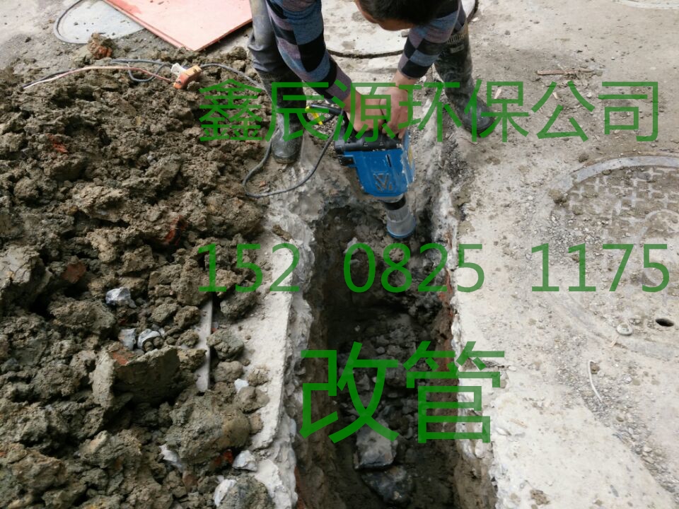 蒲江县专业污水抽运河道清淤诚信服务