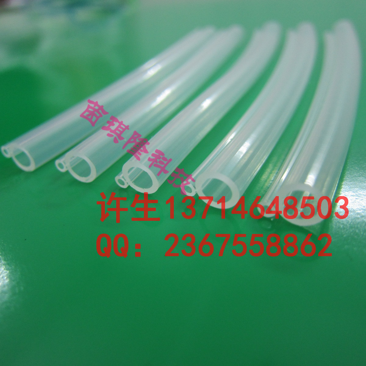 厂家生产销售硅胶管 食品级硅胶管 硅胶软管 规格齐全