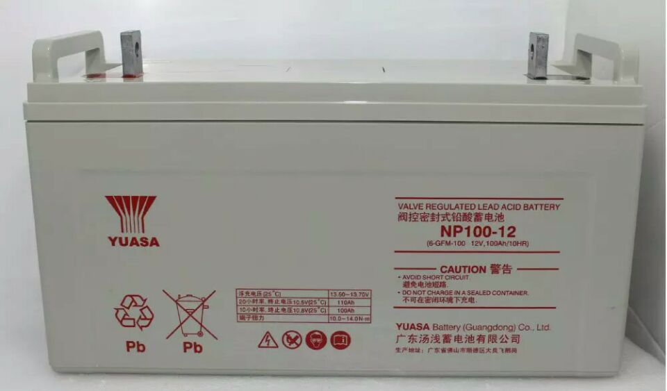 汤浅蓄电池厂家汤浅蓄电池报价 汤浅蓄电池NP18-12图片