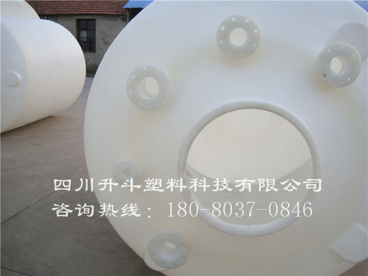 雅安水桶圆形5吨水桶耐腐蚀储罐  厂家直销