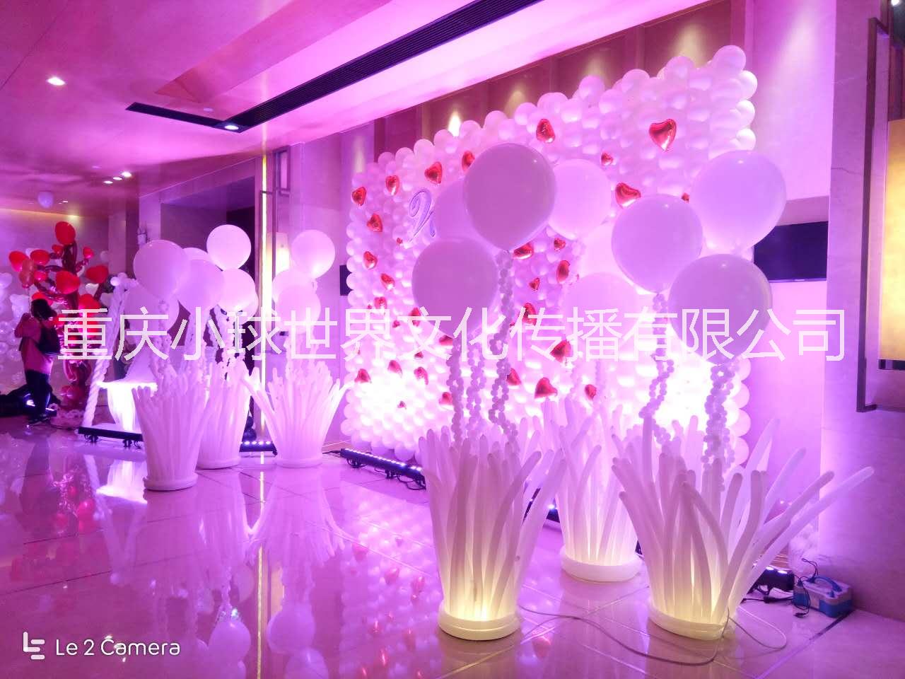 重庆市宝宝宴气球装饰厂家