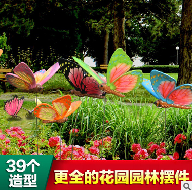 园林设计 园林设计公司 园林设计价格 北京园林设计公司 北京园林设计供应商 北京供应园林设计 北京园林设计电话