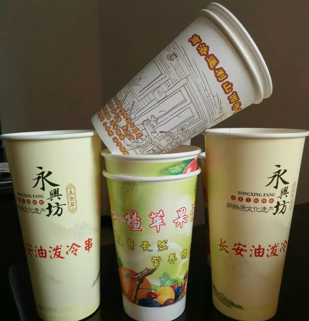 西安纸杯纸碗订做西北纸杯纸碗大全绿青美纸杯厂特价优惠价