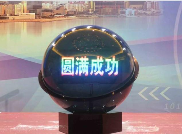 启动球 供应广州庆典启动设备 触摸球 水晶球 广告球 金球租赁及出售