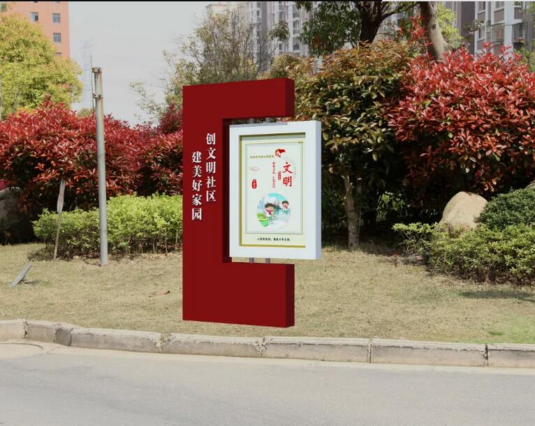 徐州市安徽黄山景区宣传栏厂家厂家