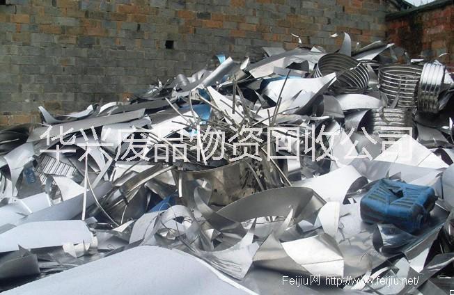 供应深圳废品回收点    长期大量回收废旧金属 回收废旧金属供应商 回收废旧金属哪家好