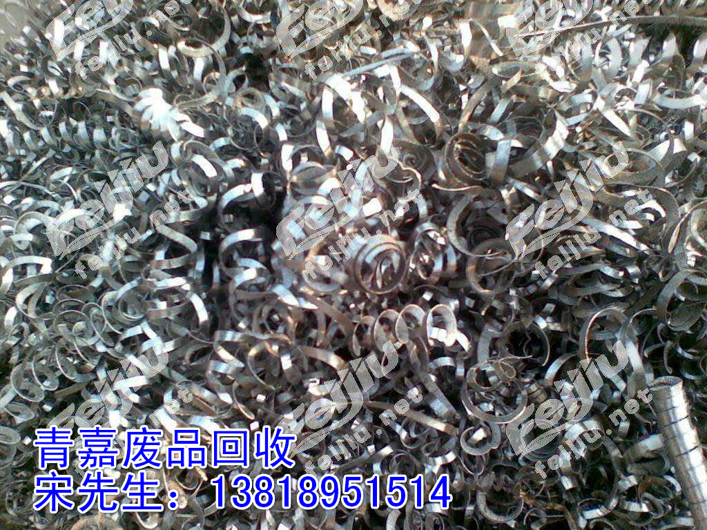 上海松江废品回收公司，松江废铝回收，废不锈钢回收