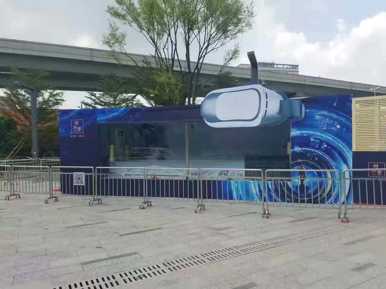 安徽VR吊桥生产厂家 安徽VR吊桥安装 安徽VR吊桥安装 VR雪山吊桥游戏