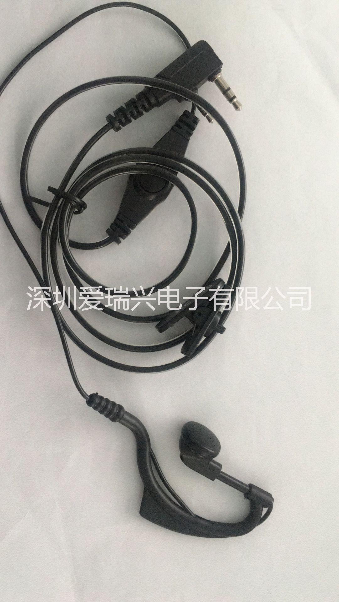 深圳市对讲机耳机厂家