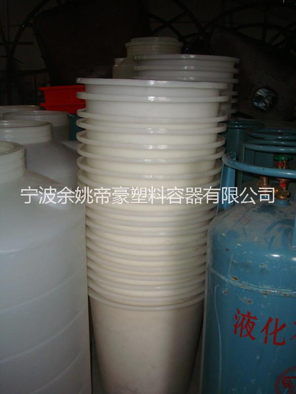 45L圆形塑料水箱45L圆形塑料水箱 耐摔质量可靠