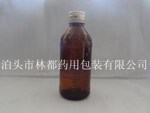 175ml棕色口服液玻璃瓶瓶 厂家直销图片