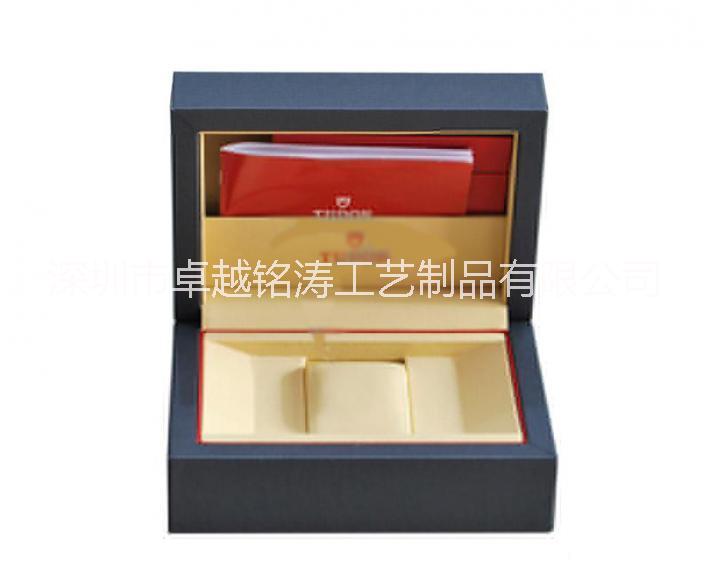 深圳市手表盒/高档表盒/品牌手表盒厂家