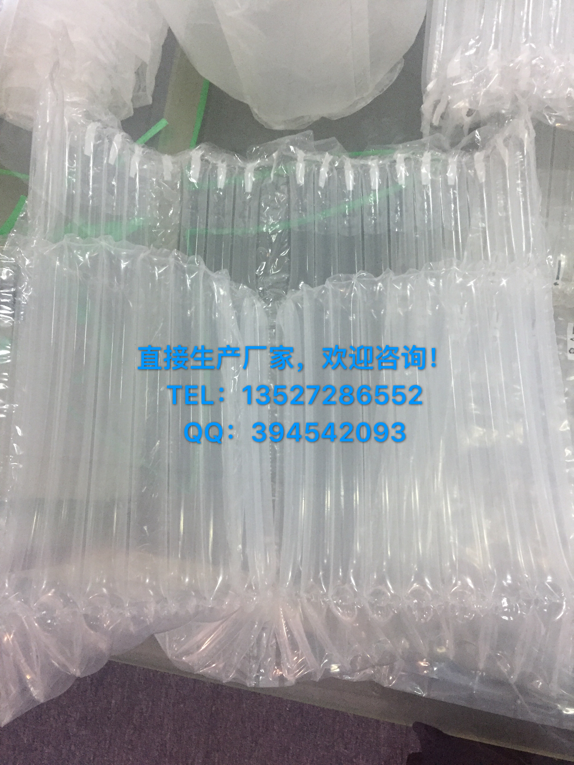 全新料单层白色透明气泡膜气泡袋卷收气泡垫50米长防震膜充气袋图片