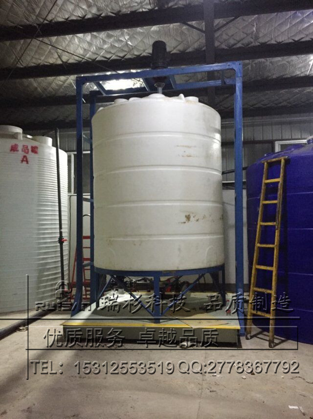 瑞杉科技混凝土减水剂生产设备 聚羧酸减水剂复配罐 厂家直销