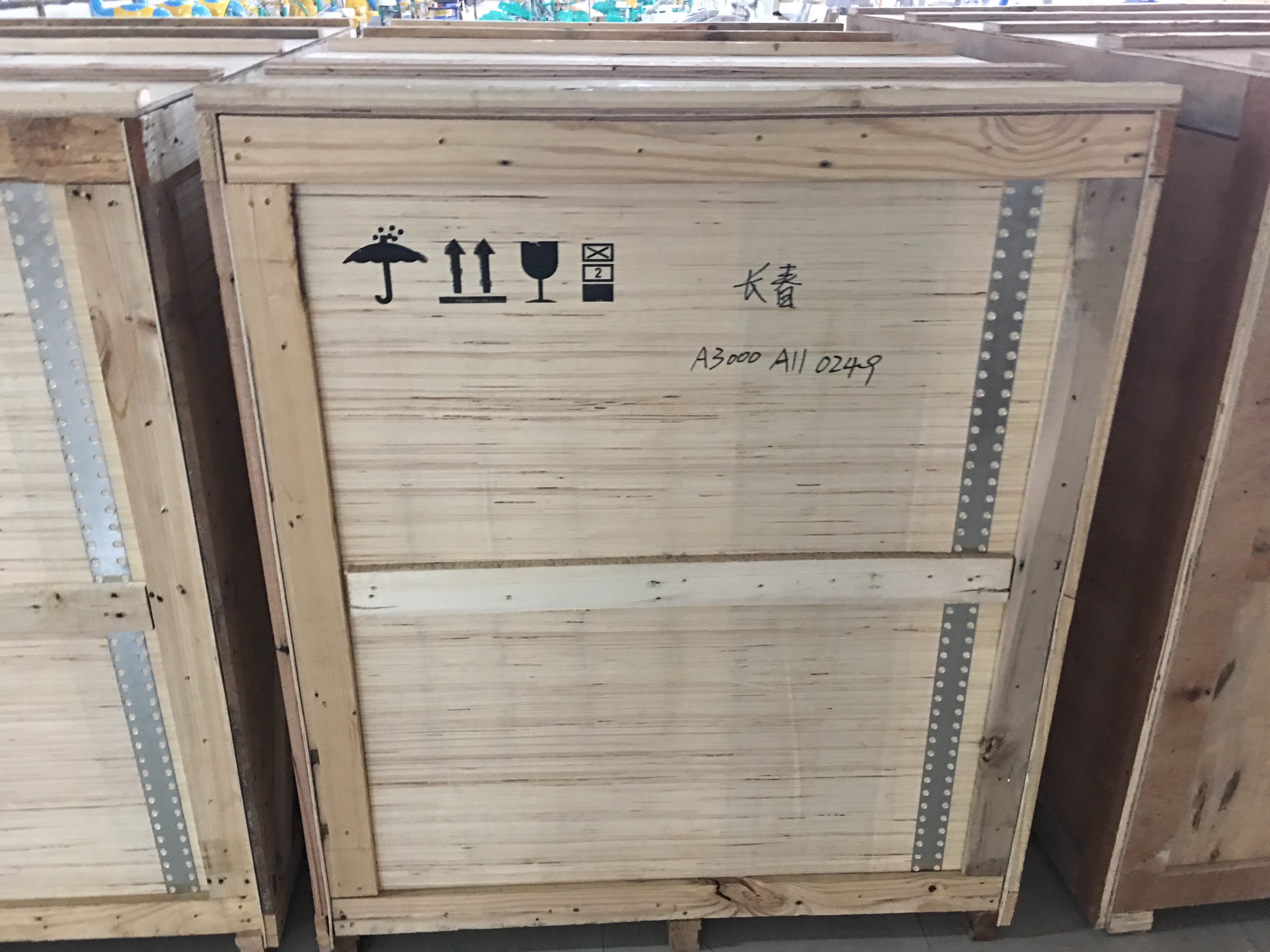 厂家专业供应胶合板木箱 物流卡扣木箱 木箱加工 出口木箱 量大从优