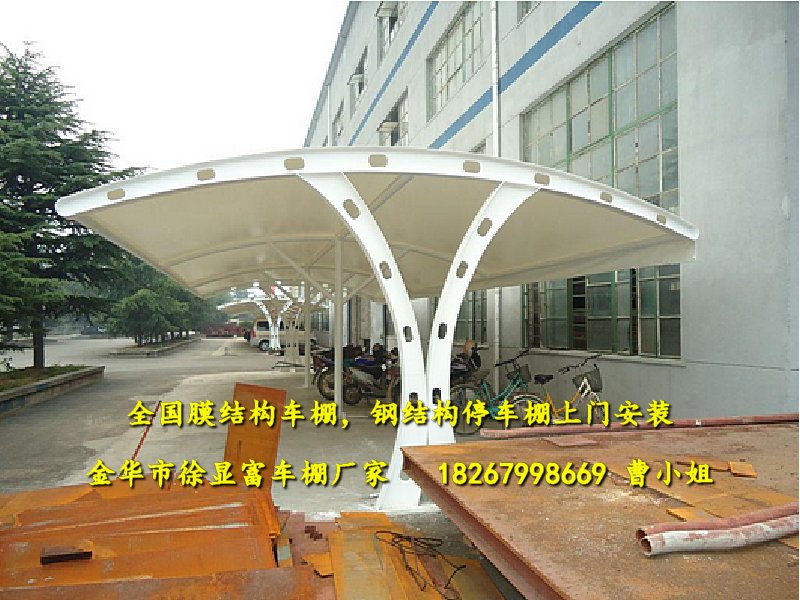 杭州汽车停车棚厂家、宁波单位学校电动车遮雨棚制作价格