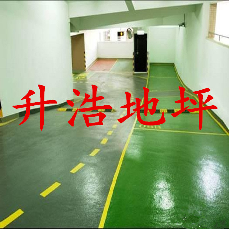 温州防滑耐磨地坪漆环氧树脂地坪