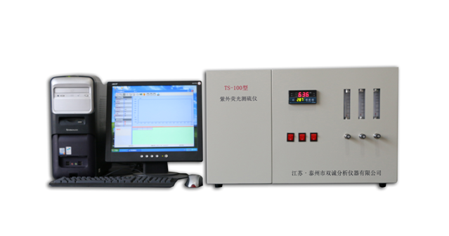 TS-200型紫外荧光硫测定仪