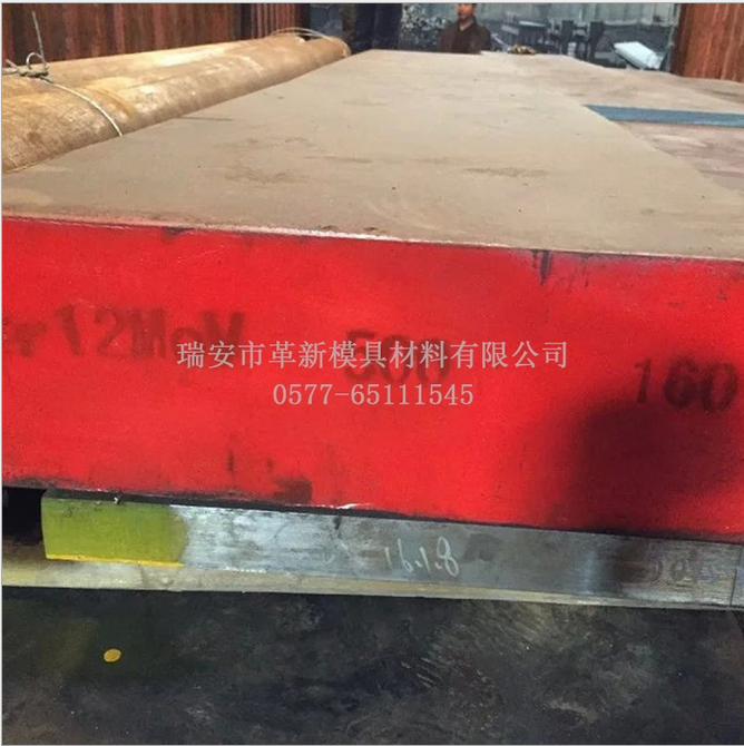 模具钢批发 温州钢铁厂家现货供应Cr8 Cr12 Cr12MOV锻板 优质轧板图片