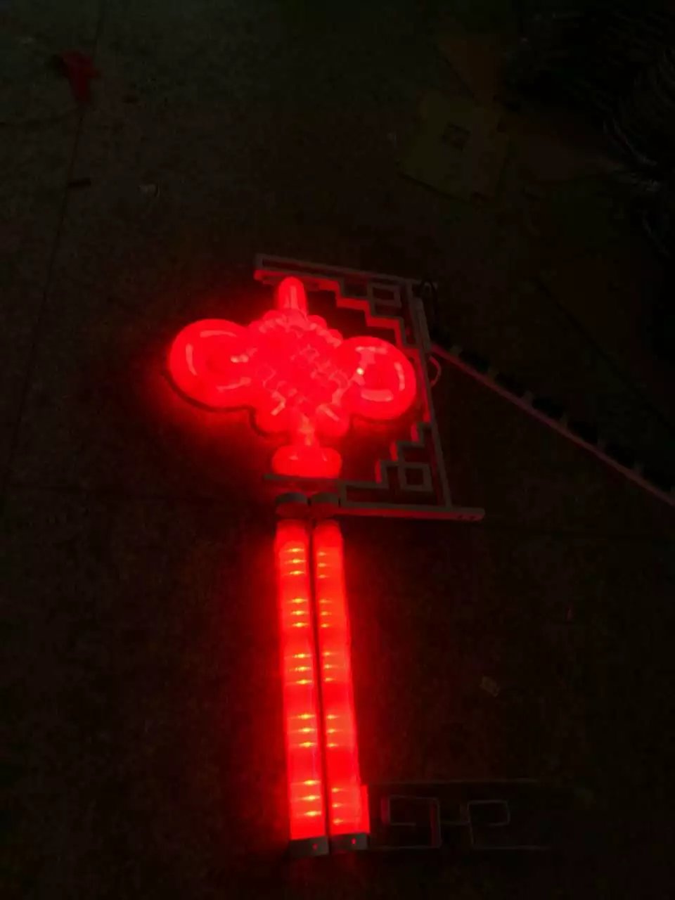 LED中国结|LED发光中国结|