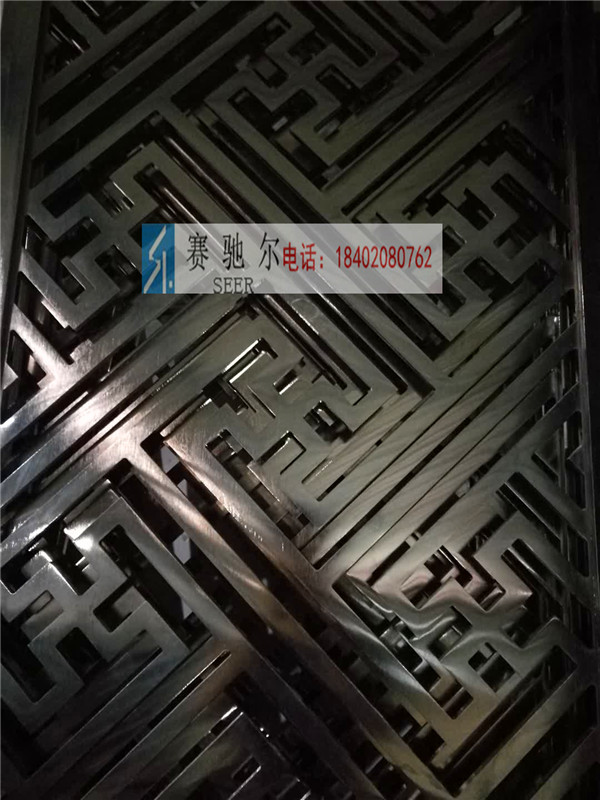中式古典屏风供应佳木斯酒店玫瑰金不锈钢屏风隔断装饰 中式古典屏风