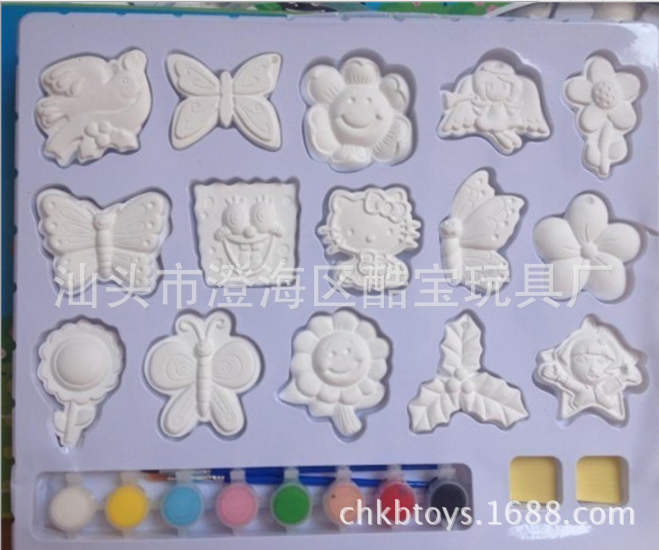 DIY彩绘石膏(动物与昆虫植物) 儿童手工绘画石膏造型/配颜料