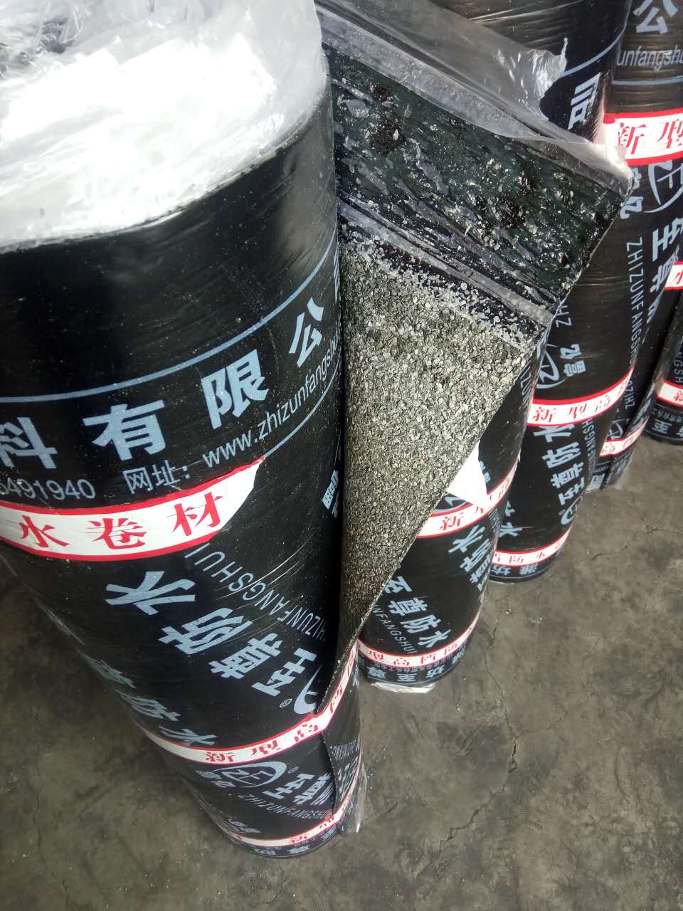 潍坊市厂家生产SBS弹性防水卷材厂家