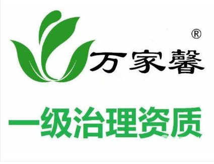 新房装修除味新房装修除味价格新房装修除味联系电话深圳新房装修除味 高效油漆除味剂 室内除异味图片