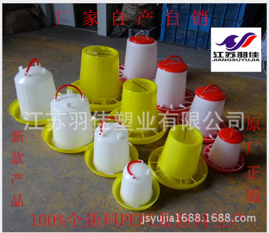 羽佳厂家塑料食料桶/养鸡料桶/养鸡设备6kg.10kg质量优(出口产品图片